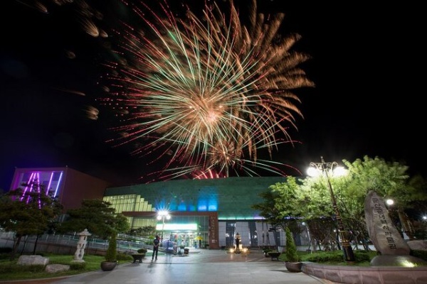 군산시간여행축제.jpg