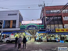 [로컬맛집]뜨거운 국물에 퍼지는 추억의 맛, 남광주시장 국밥거리