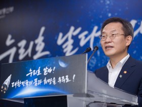 누리호 발사 성공…세계 7번째 자력 위성 발사국 ‘우뚝’