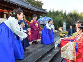 담양서 다문화가족 어울림 한마당…전통 혼례 '눈길'