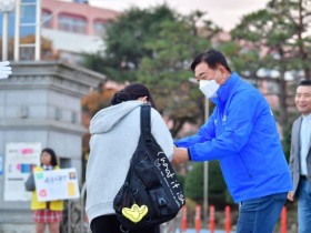 장성군, 2학기 대학생 등록금 지원…학기당 최대 200만원