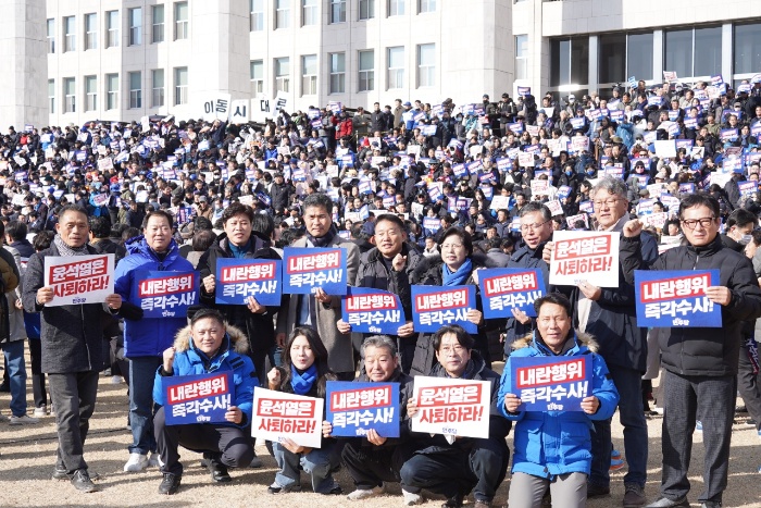 [사진] 241204 부안군의회, 상경 투쟁.jpg