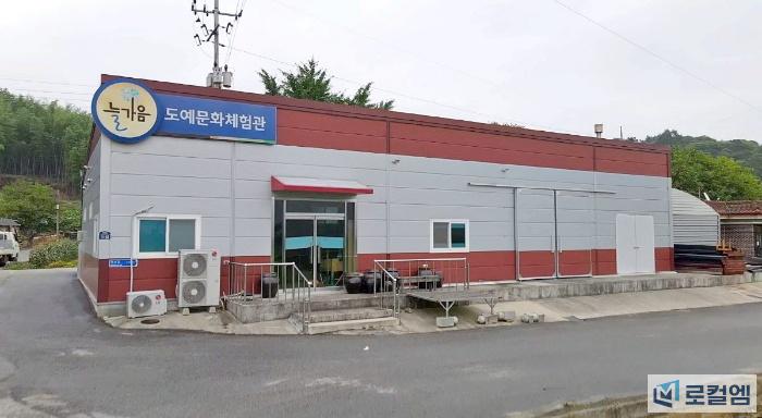 덕산14.jpg