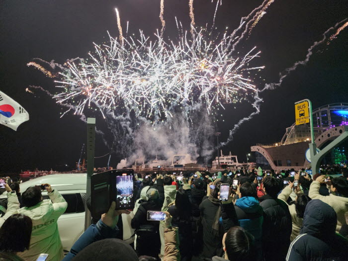 땅끝해넘이 해맞이 축제(불꽃놀이).jpg