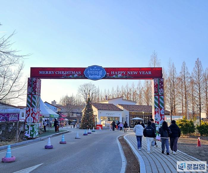 담양 메타프로방스 전남 산타축제 초대가수와 식빵공방 데이트 (1).jpg