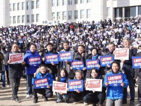 부안군의회, 대통령 계엄선포에 강력 항의