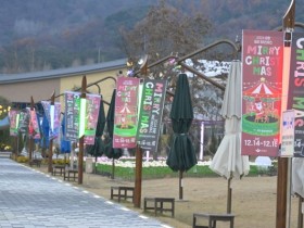 순창에서 즐기는 미리 크리스마스 축제, 다채로운 체험과 공연 풍성