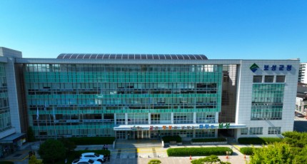 보성군 전 군민에게 월 20만원 기본소득 지급…8월부터 18개월간