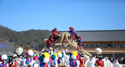 광주시, 설·대보름 곳곳에서 풍성한 전통‧문화행사