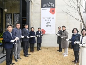 남원시 인증 '5대 맛집’ 어디?