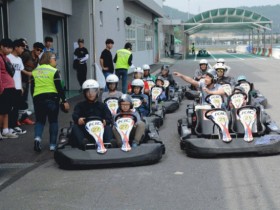 전남 이색여행, 영암국제자동차경주장과 해남 산이정원서 즐기자