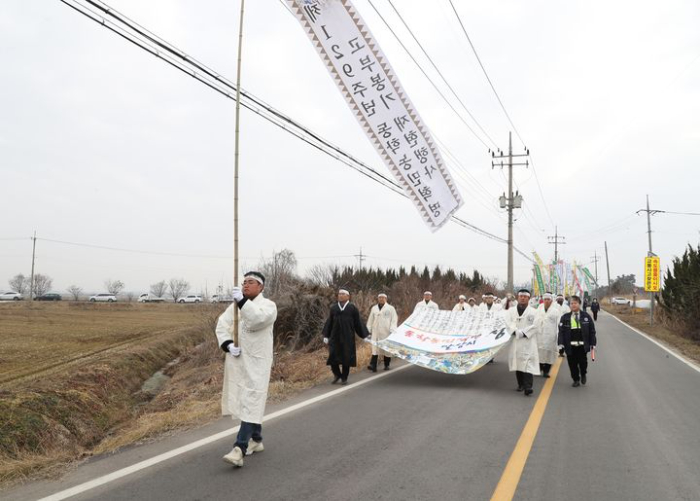 정읍 동학농민혁명.jpg