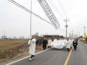 정읍시, 동학농민혁명 131주년 맞이 고부농민봉기 재현행사