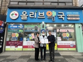 익산시, 올해도 '공공야간·심야약국' 운영