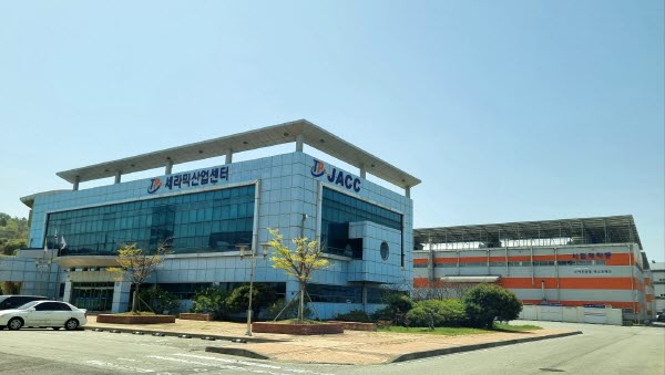세라믹산업센터 전경.jpg