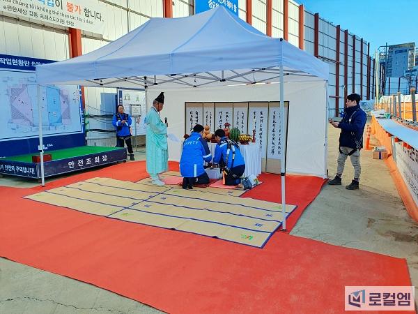 정일품송 (2).jpg