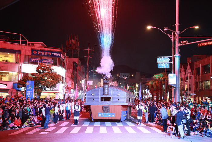 여수거북선 축제.jpg