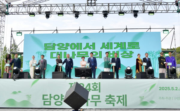 담양 대나무축제 (2).jpg