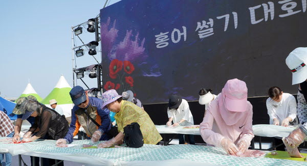 제20회+영산포+홍어축제++홍어+예쁘게+썰기+대회.jpg