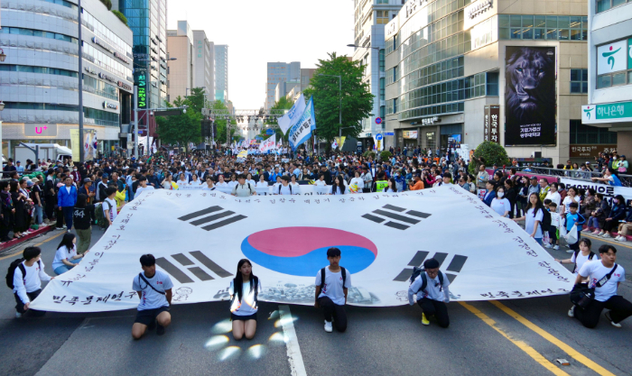 광주 518대축제.jpg