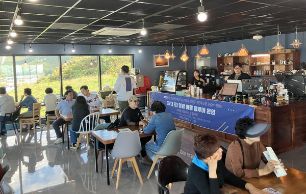 전남공모전.jpg