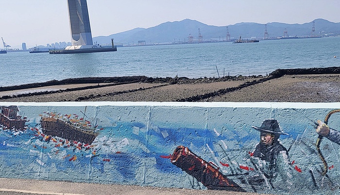 여수시 도독마을.jpg