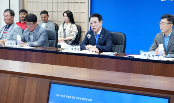 신규 김 활성처리제 및 부가장치 개발 연구용역 최종보고회1.jpg