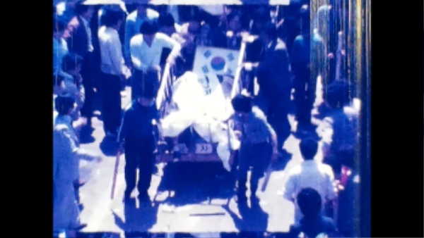 518미공개영상.png