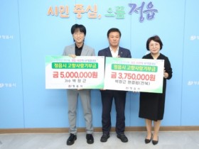 정읍의 새 홍보대사…‘국민가수 박창근’