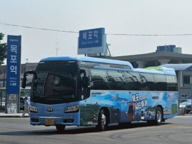 목포시티투어, 명칭·노선 새단장...6월부터 새롭게 출발