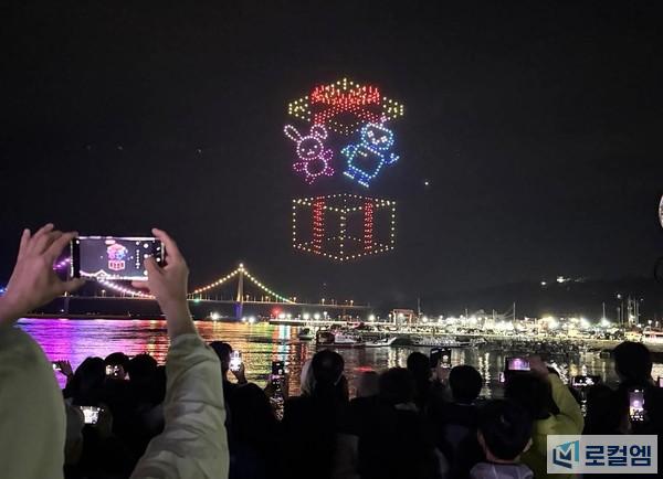 녹동항 드론쇼.jpg