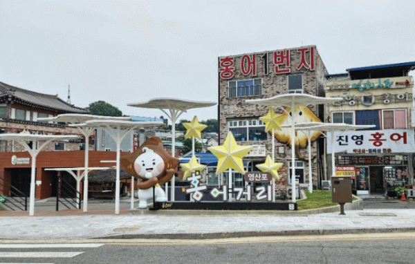남도음식거리 명품화.jpg