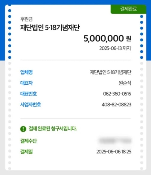 잡식공룡.jpg