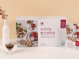 전남농업기술원 기능성 표시제 양파즙 첫 제품 출시