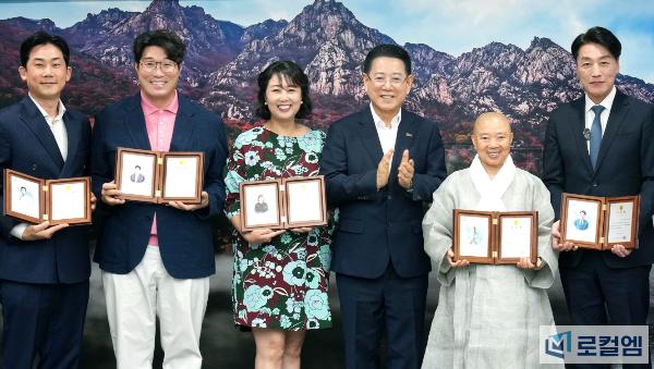 남도국제미식산업박람회 홍보대사 위촉식1.jpg