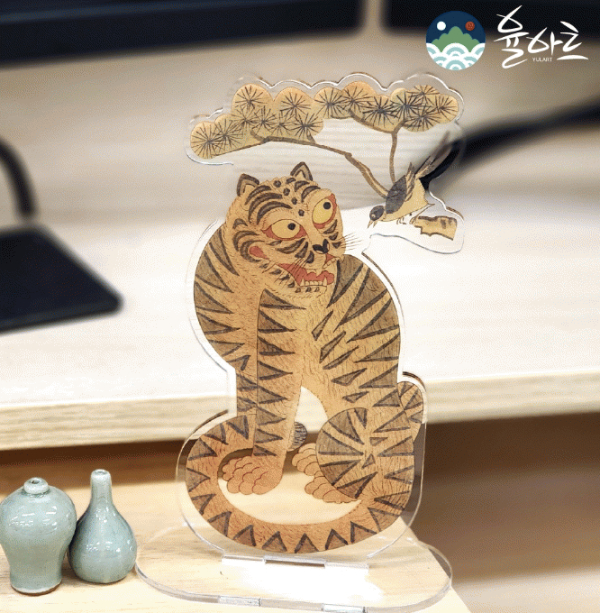 강진 작호도.jpg