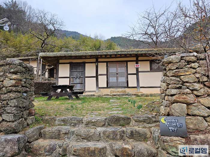 곡성여행 심청한옥마을 (2).jpg