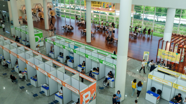 광주 일드림.jpg