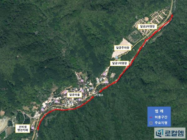 지리산 계곡 출입 (1).jpeg