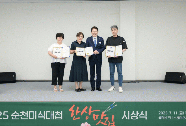 순천 1인맛집.jpg