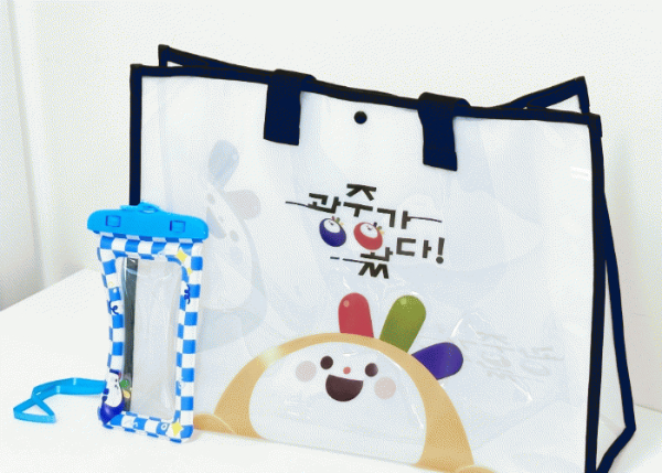 광주 바캉스패키지.jpg