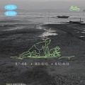 1박2일 가족 맞춤형 여행…순천 "웰니스 in 남파랑" 참가자 모집