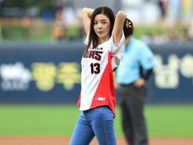 배우 김규리, 프로야구 시구로 전남국제수묵비엔날레 알려