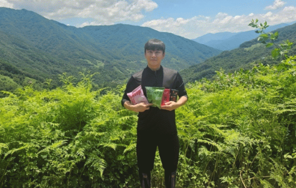 이달의 임업인.jpg