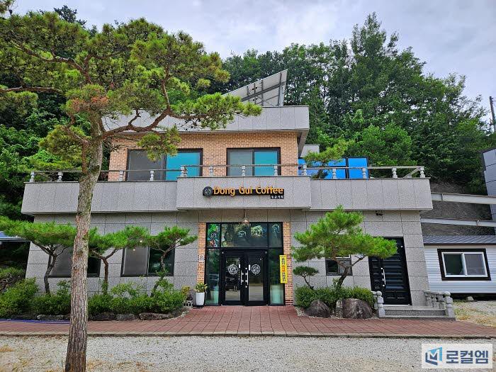 전남 곡성가볼만한곳 동굴카페 (1).jpg