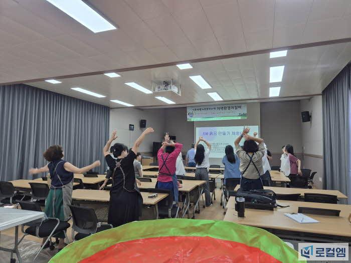 주암면 EM흙공 던지기 한터 (2).jpg
