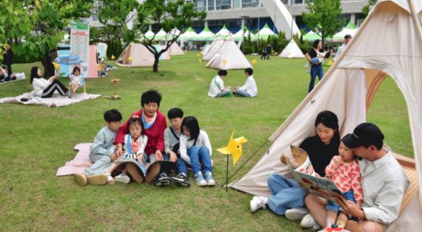 가을 광주광역시.jpg
