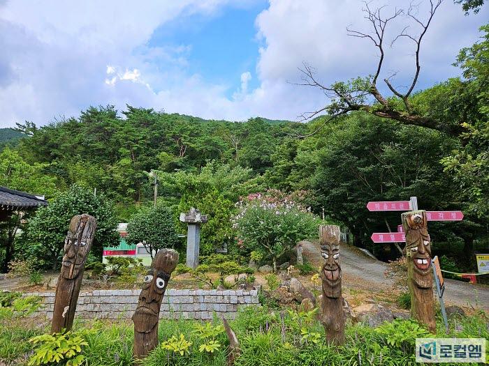 광주근교계곡 순천 용오름 계곡 (3).jpg