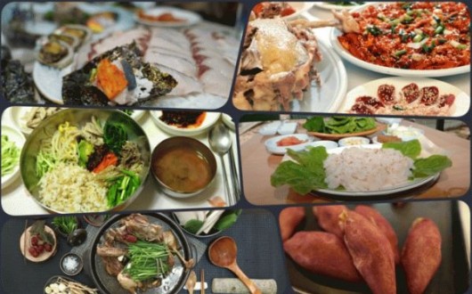 일요일에 해남에서 식사하면 최대 10만원 돌려준다