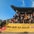 전남도, 여수·순천 10·19사건 ‘다크투어’ 운영